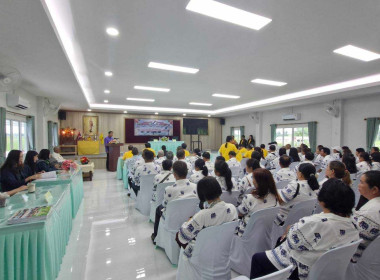 เข้าร่วมประชุมใหญ่สามัญประจำปี ครั้งที่ 22 ... พารามิเตอร์รูปภาพ 29